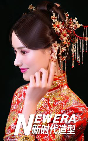 2019中式裙褂新娘造型